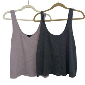 Bundle of 2 Tanks from Dynamite Casual Loungewear Womens L